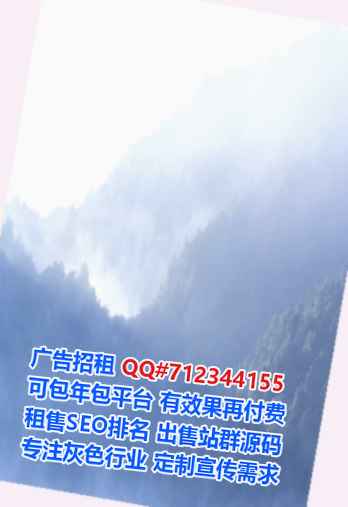 碧江助孕土木工程门市部